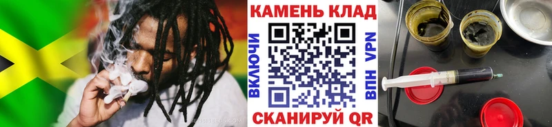 Где найти наркотики Крым АМФЕТАМИН  Меф мяу мяу  ГЕРОИН  COCAIN 