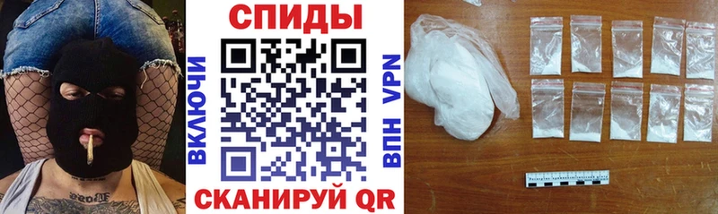 МЕГА как зайти  Крым  АМФЕТАМИН 98% 