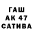 Гашиш Premium Den Ravninin