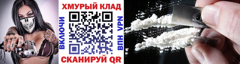 ГЕРОИН VHQ  Крым 