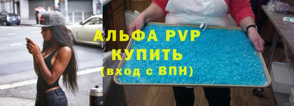 не бодяженный Нягань