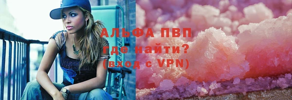 твердый Нязепетровск