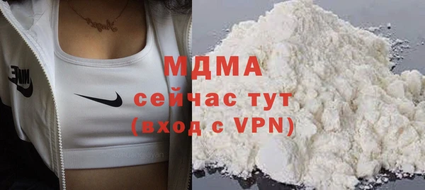 не бодяженный Нягань