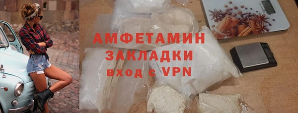 твердый Нязепетровск