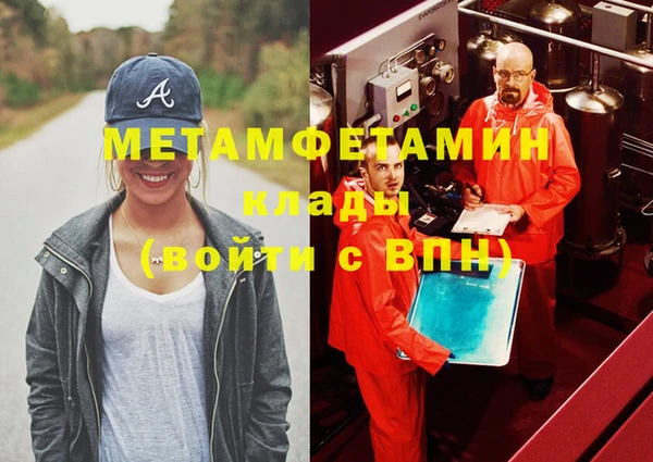 не бодяженный Нягань