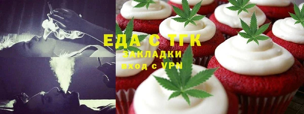 не бодяженный Нягань