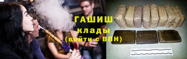скорость Няндома