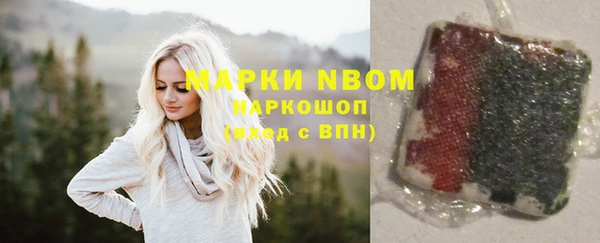 не бодяженный Нягань