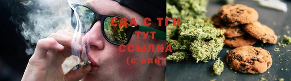 не бодяженный Нягань
