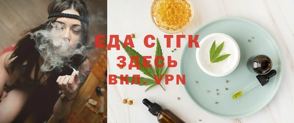 не бодяженный Нягань