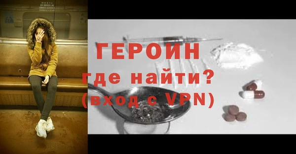 не бодяженный Нягань