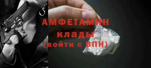 не бодяженный Нягань