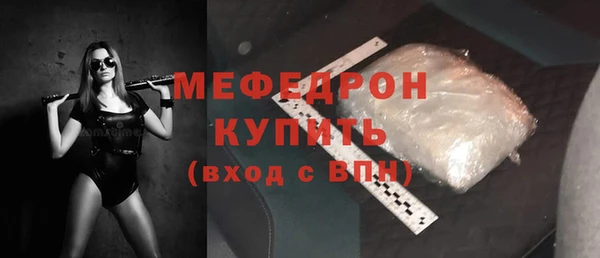 не бодяженный Нягань