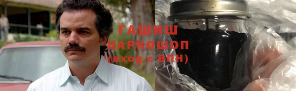 твердый Нязепетровск