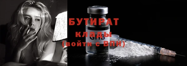 скорость Няндома