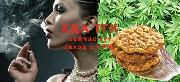 не бодяженный Нягань
