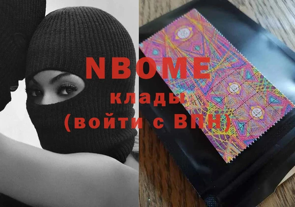 скорость Няндома
