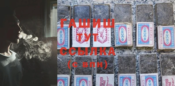 скорость Няндома