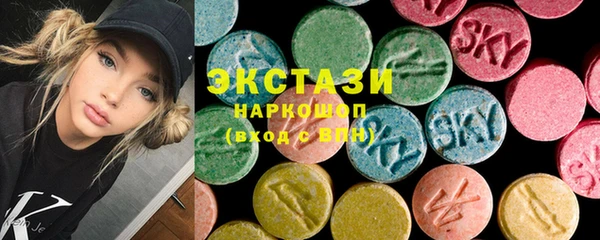 скорость Няндома