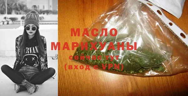 прущие грибы Новодвинск