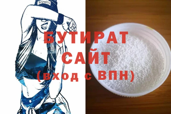 скорость Няндома