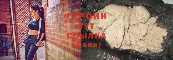 не бодяженный Нягань