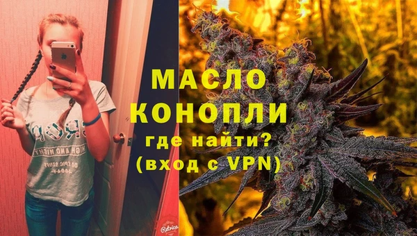 не бодяженный Нягань