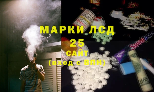 скорость Няндома