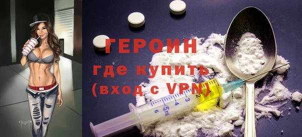 скорость Няндома