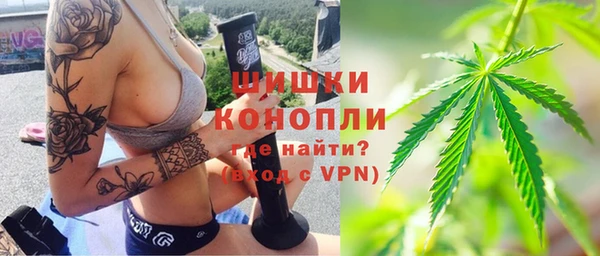 твердый Нязепетровск