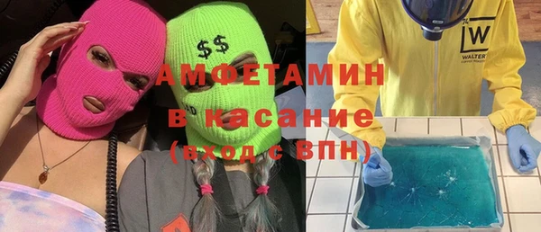 скорость Няндома