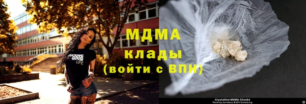 скорость Няндома