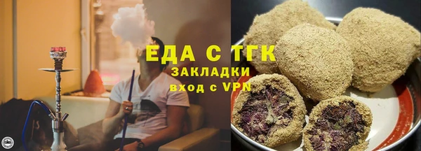 скорость Няндома