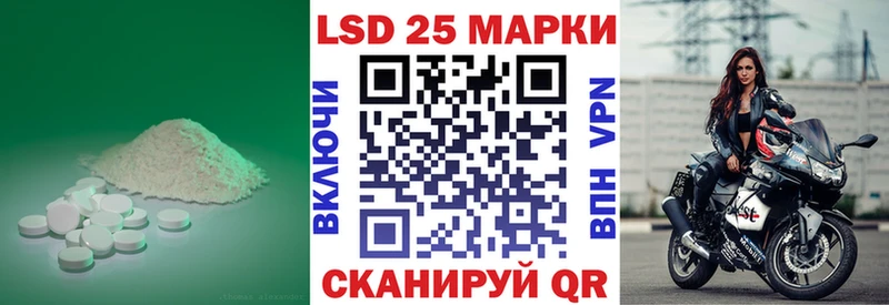ЛСД экстази ecstasy  Крым 