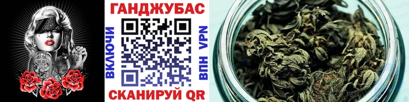 продажа наркотиков  Крым  МАРИХУАНА тримм 
