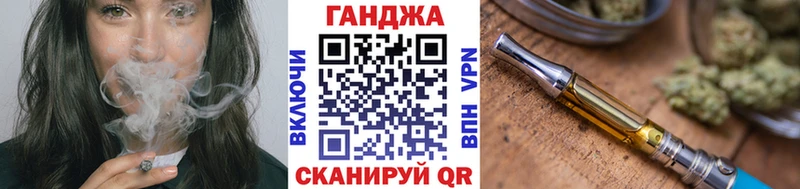 Бошки марихуана THC 21% Крым